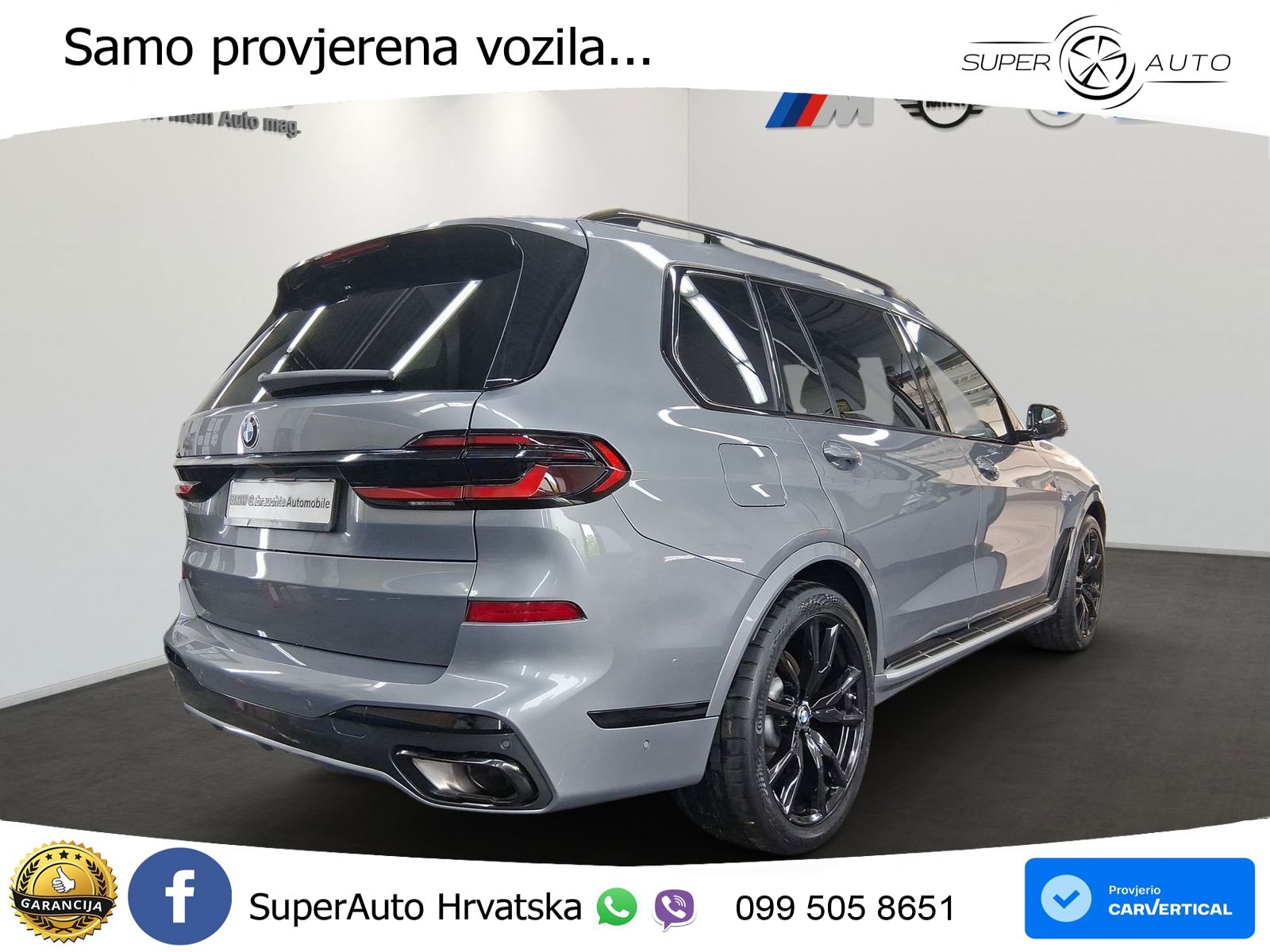 BMW X7 40d (352 KS) xDrive Steptronic
