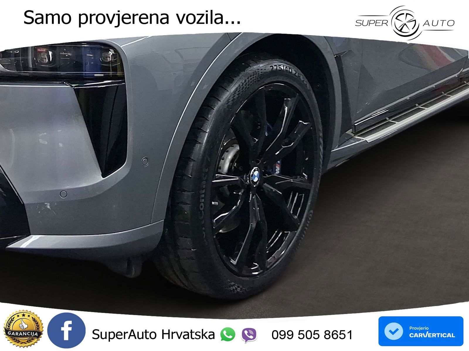BMW X7 40d (352 KS) xDrive Steptronic