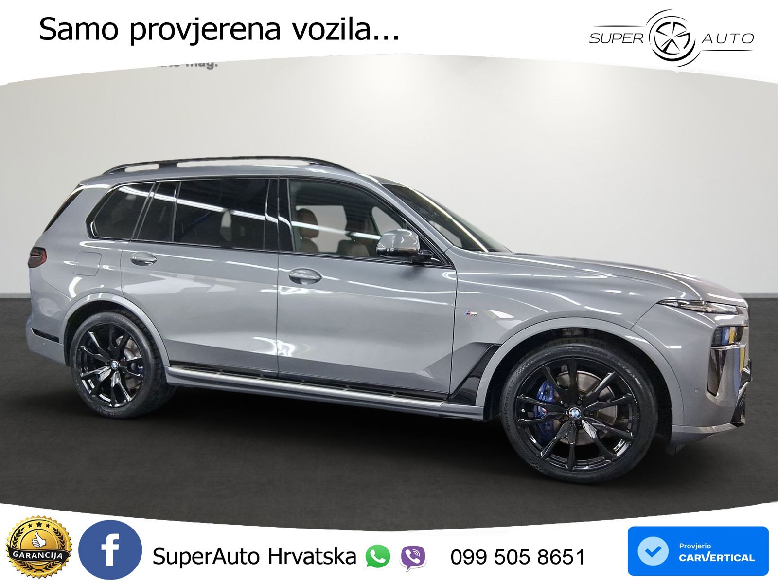 BMW X7 40d (352 KS) xDrive Steptronic