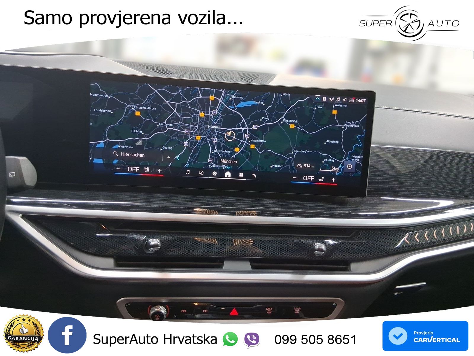 BMW X7 40d (352 KS) xDrive Steptronic