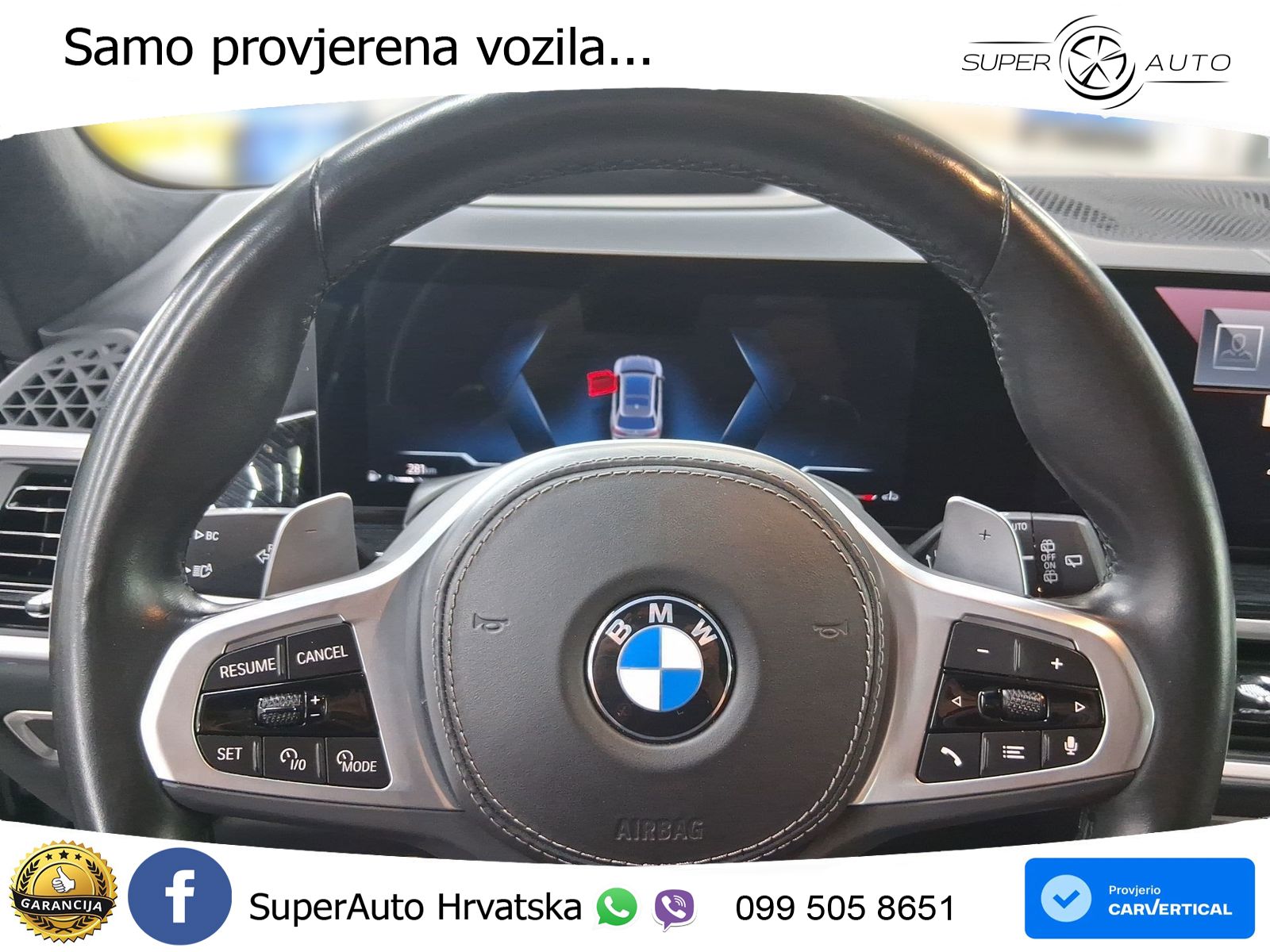 BMW X7 40d (352 KS) xDrive Steptronic