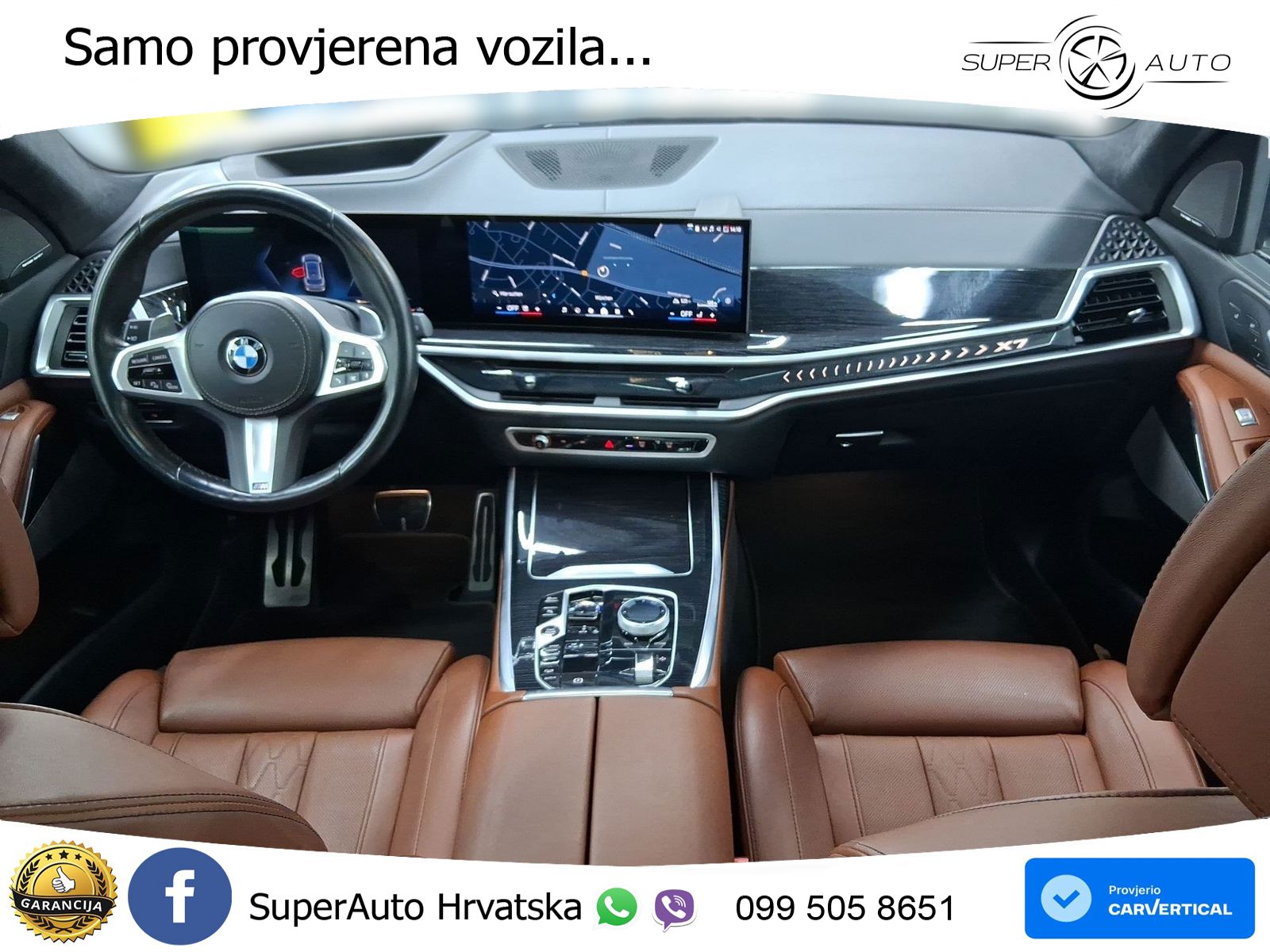 BMW X7 40d (352 KS) xDrive Steptronic