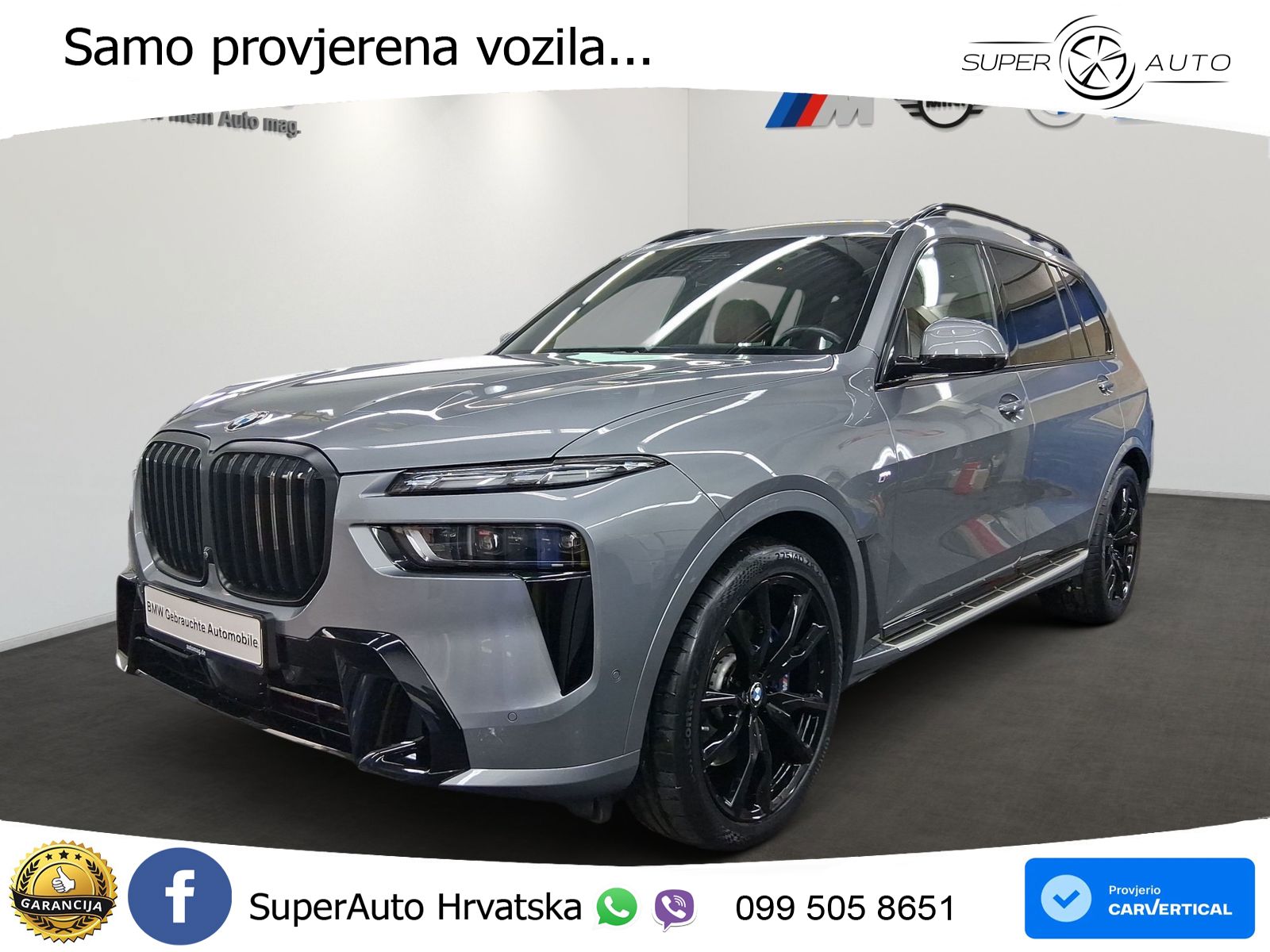 BMW X7 40d (352 KS) xDrive Steptronic