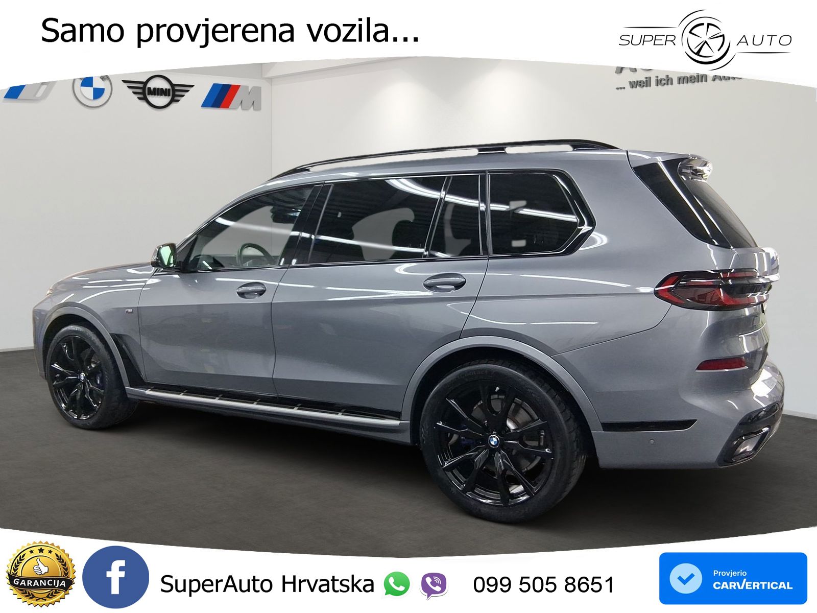 BMW X7 40d (352 KS) xDrive Steptronic