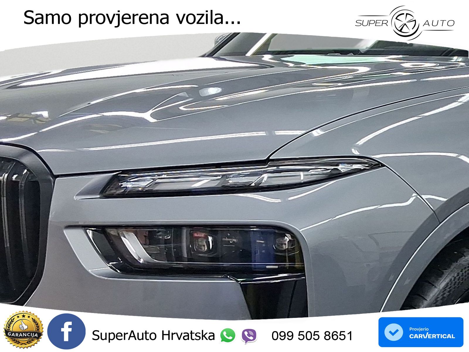 BMW X7 40d (352 KS) xDrive Steptronic