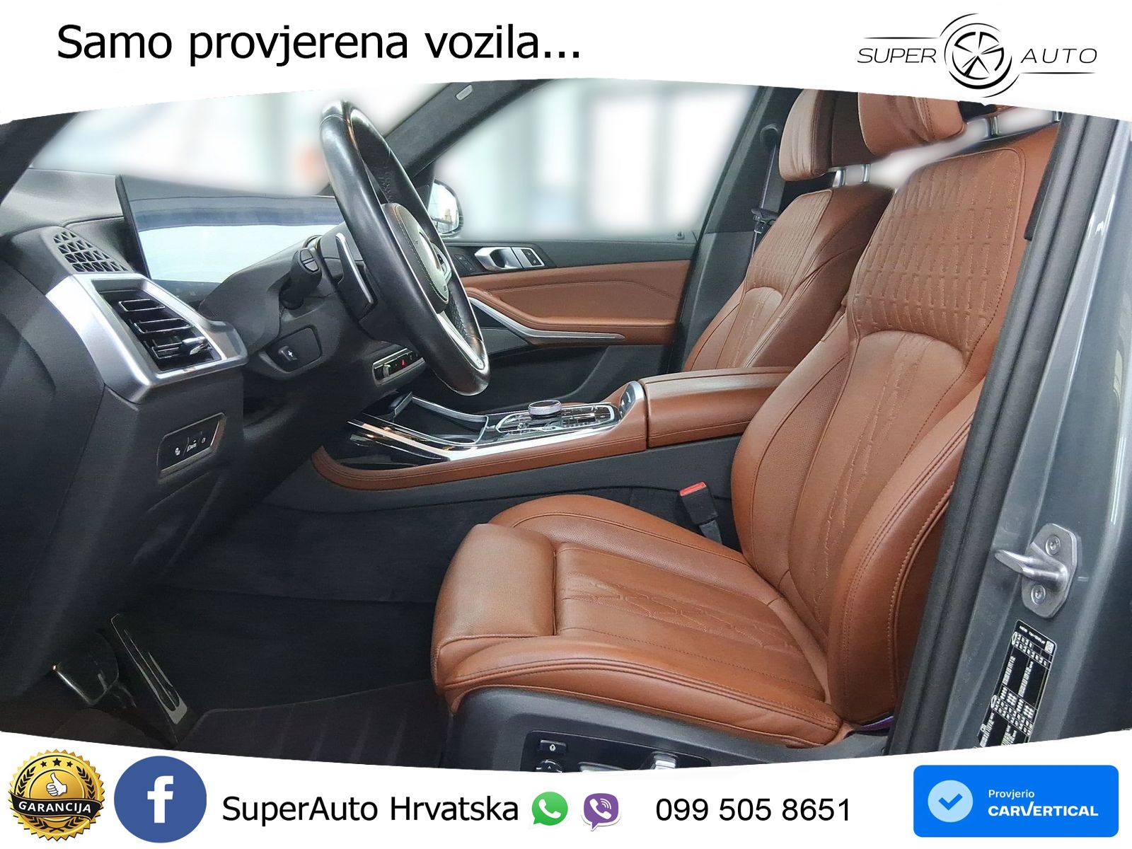 BMW X7 40d (352 KS) xDrive Steptronic