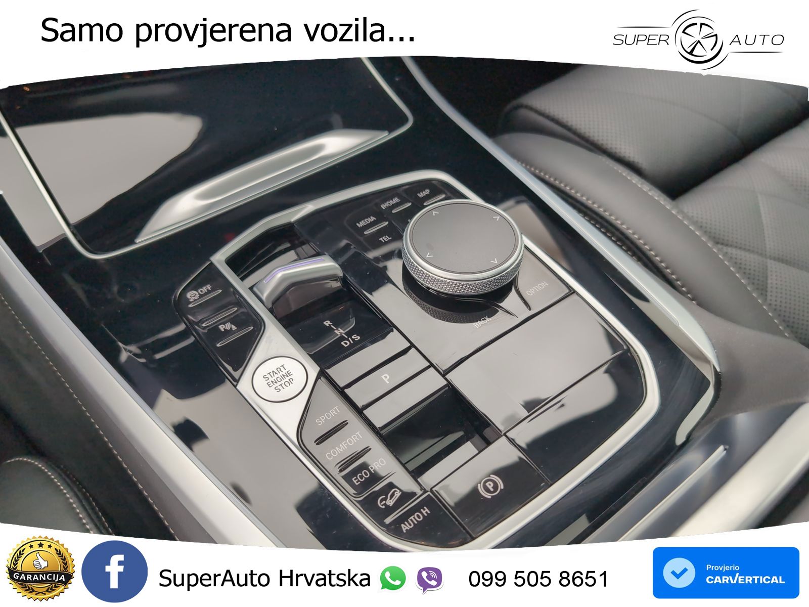 BMW X5 30d (286 KS) xDrive Steptronic