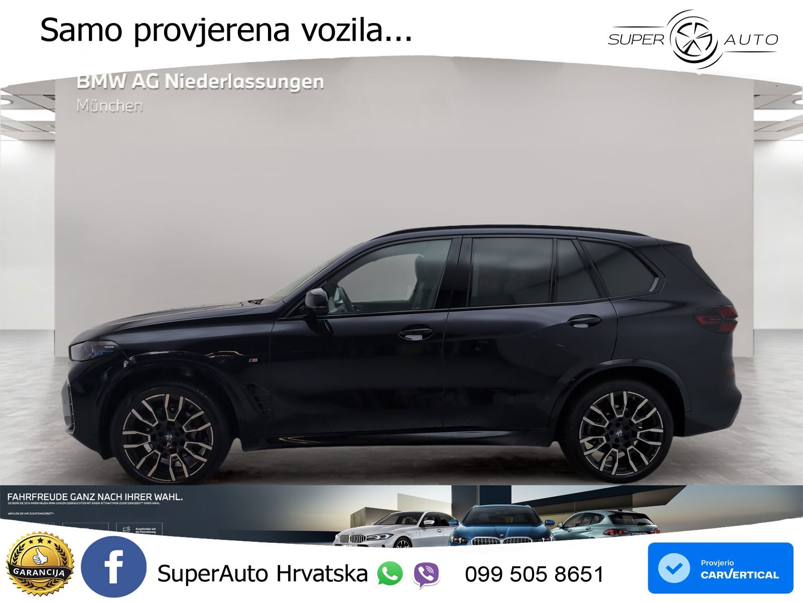 BMW X5 30d (286 KS) xDrive Steptronic