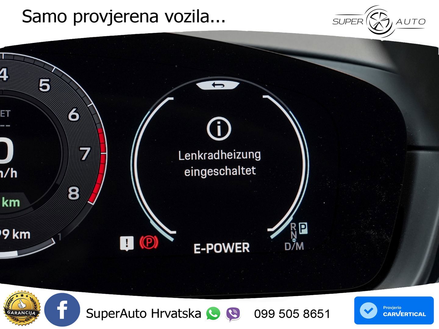 Porsche Cayenne Coupe 3.0 V6 (470 KS) E-Hybrid Tiptronic S