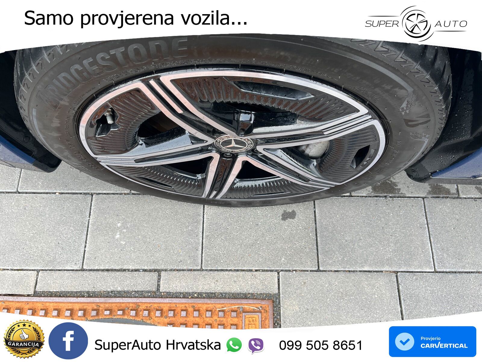 Mercedes EQE 350 98 kWh (292 KS) 4MATIC