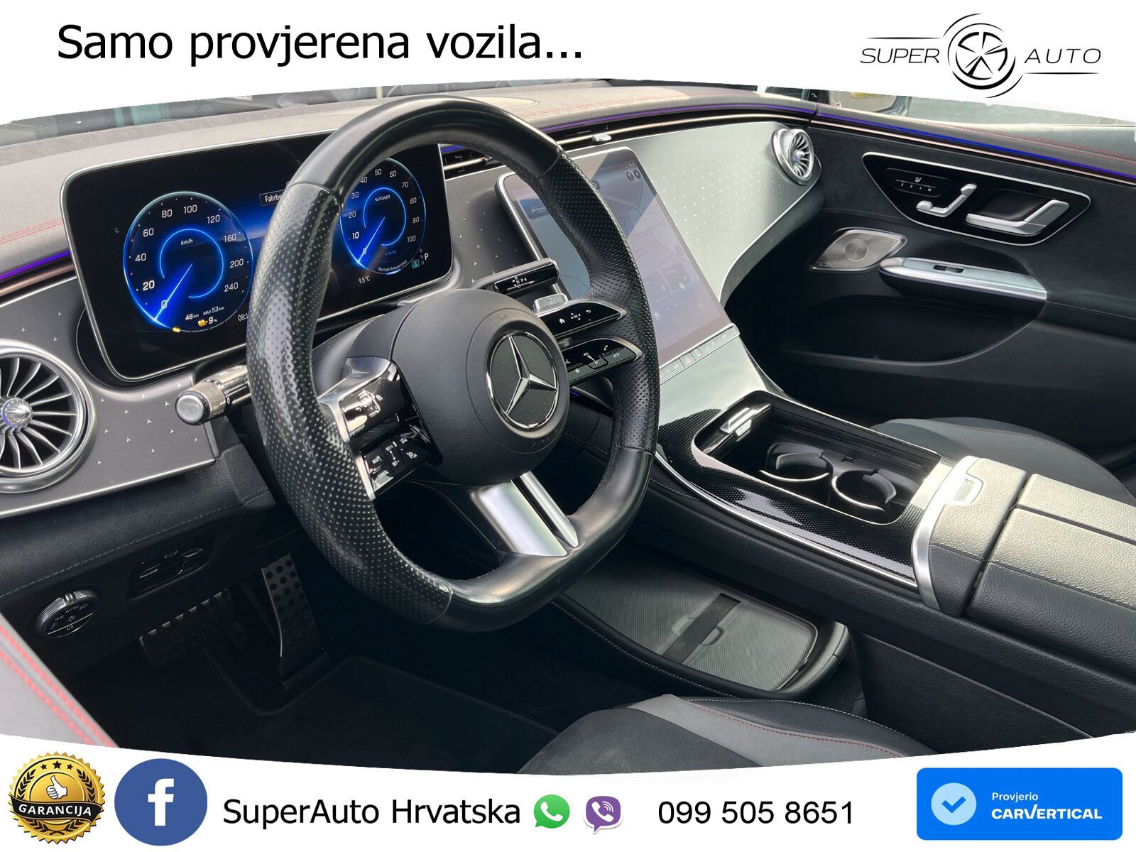 Mercedes EQE 350 98 kWh (292 KS) 4MATIC
