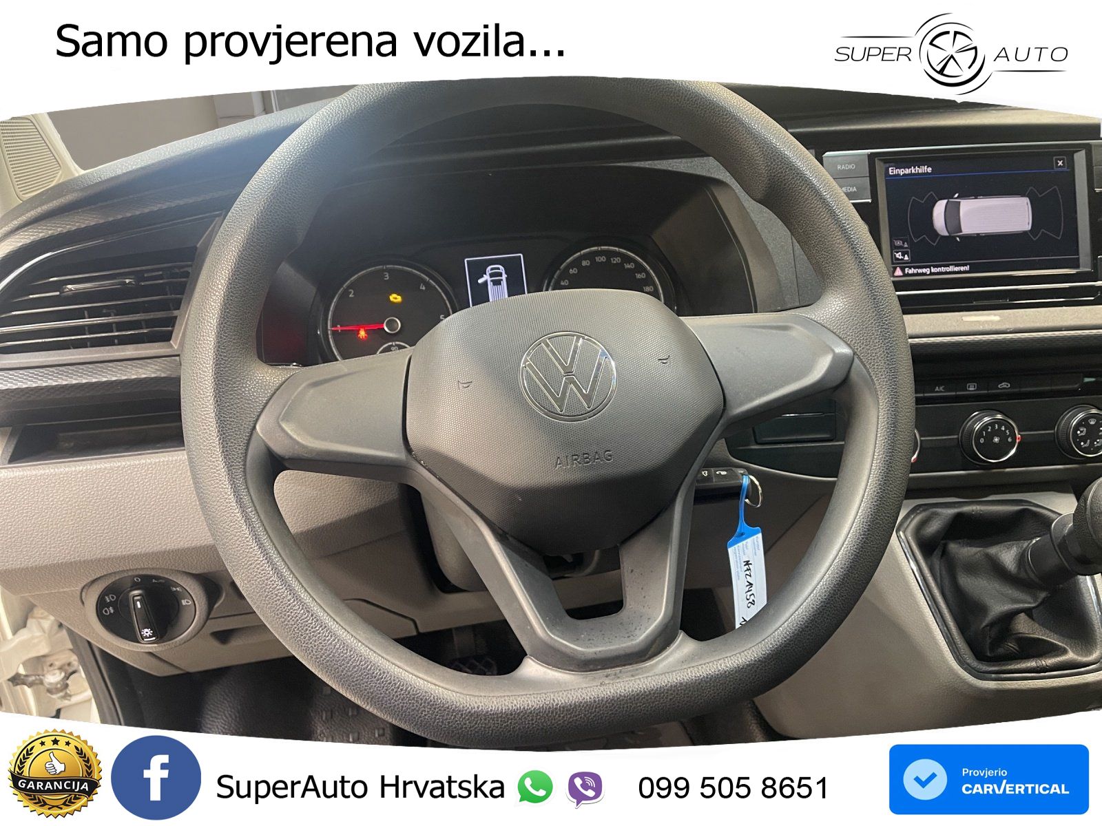 VW Transporter 150 KS