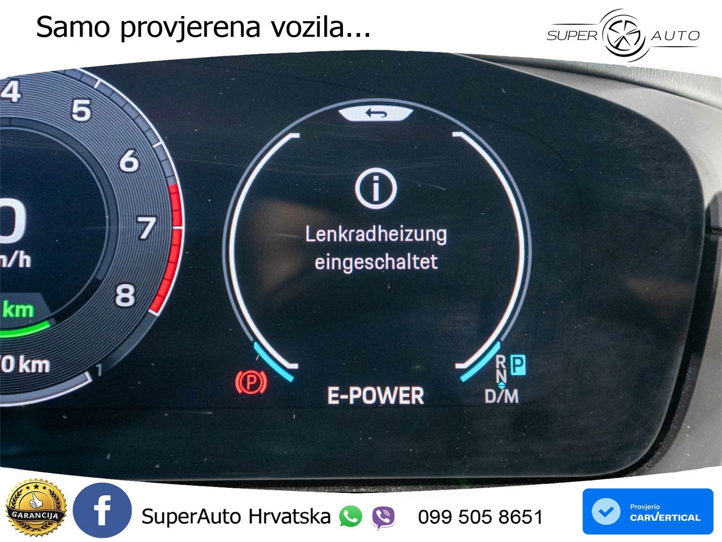 Porsche Cayenne 3.0 V6 (470 KS) E-Hybrid Tiptronic S