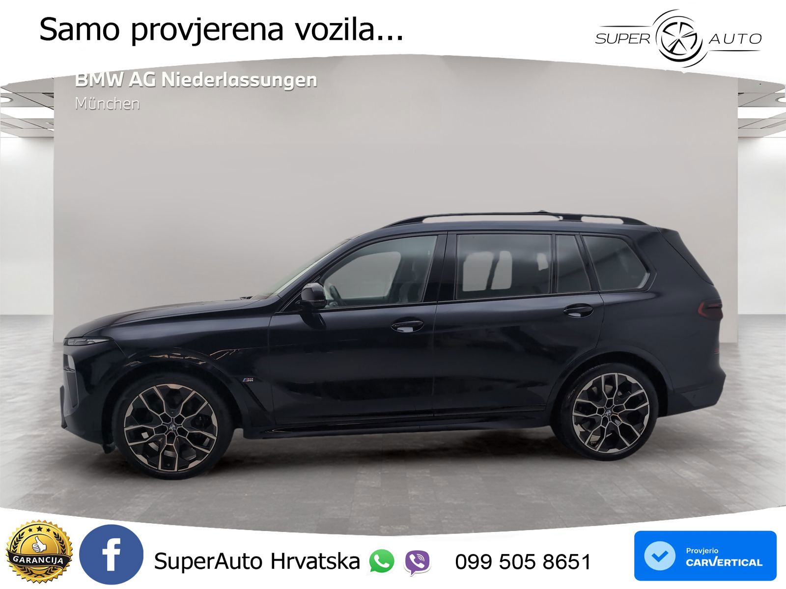 BMW X7 M60i (530 KS) xDrive Steptronic