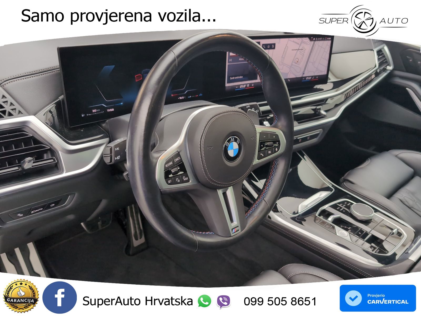 BMW X7 M60i (530 KS) xDrive Steptronic