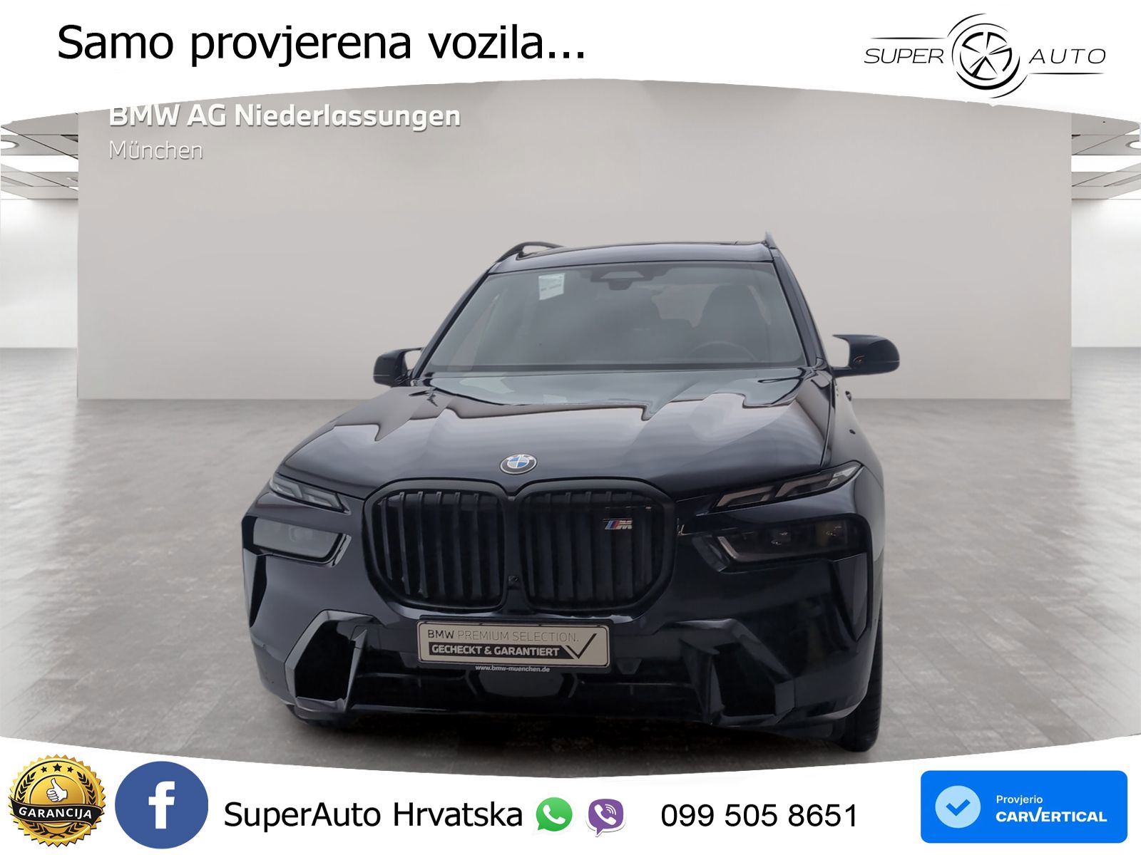 BMW X7 M60i (530 KS) xDrive Steptronic