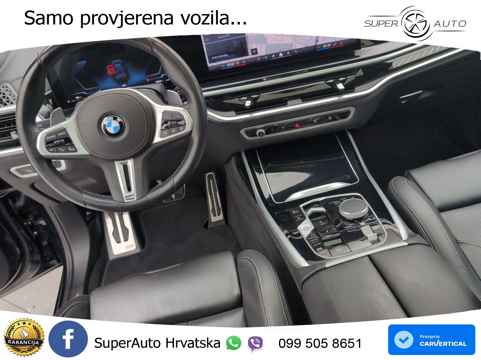 BMW X7 M60i (530 KS) xDrive Steptronic