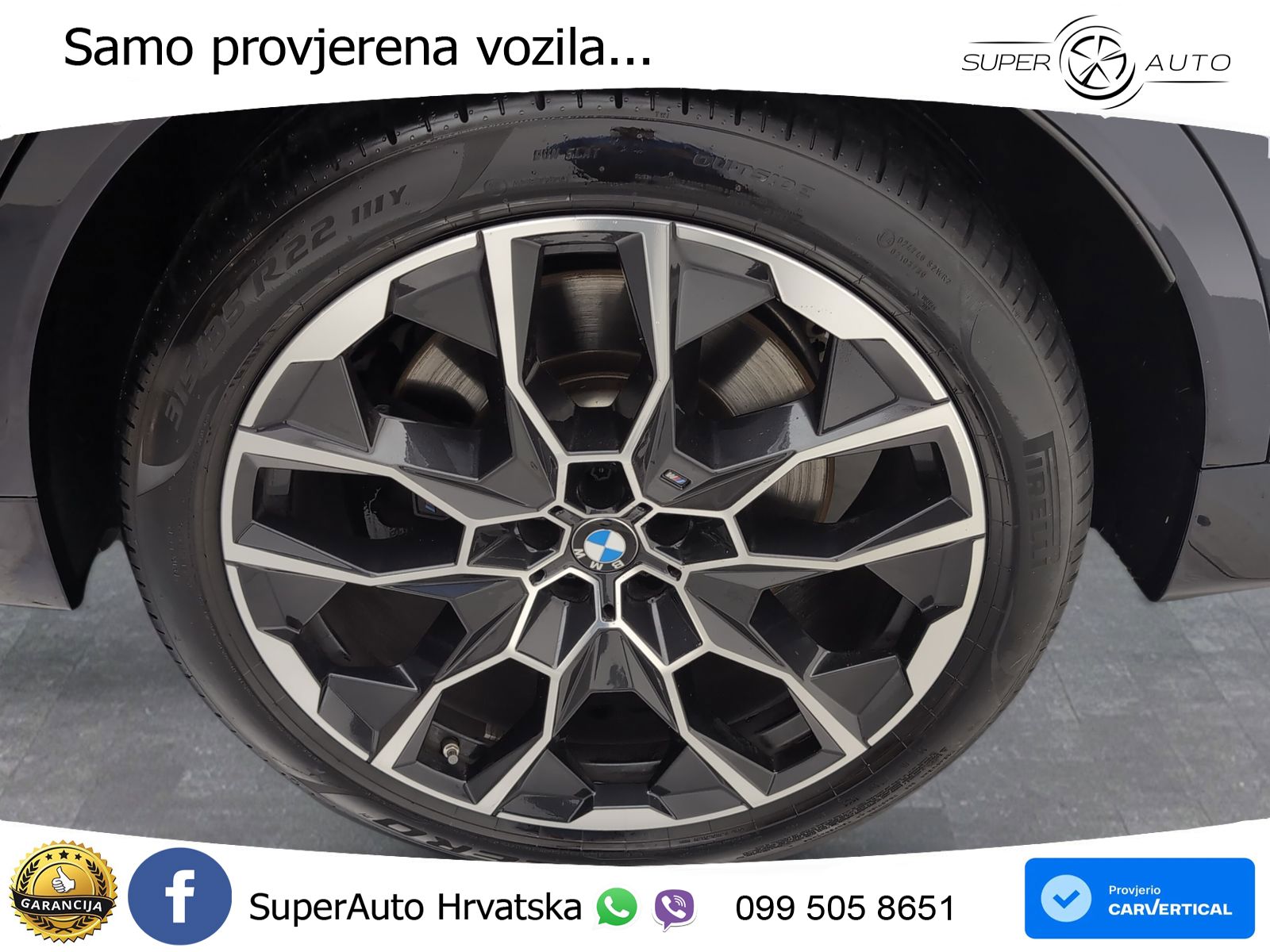 BMW X7 M60i (530 KS) xDrive Steptronic