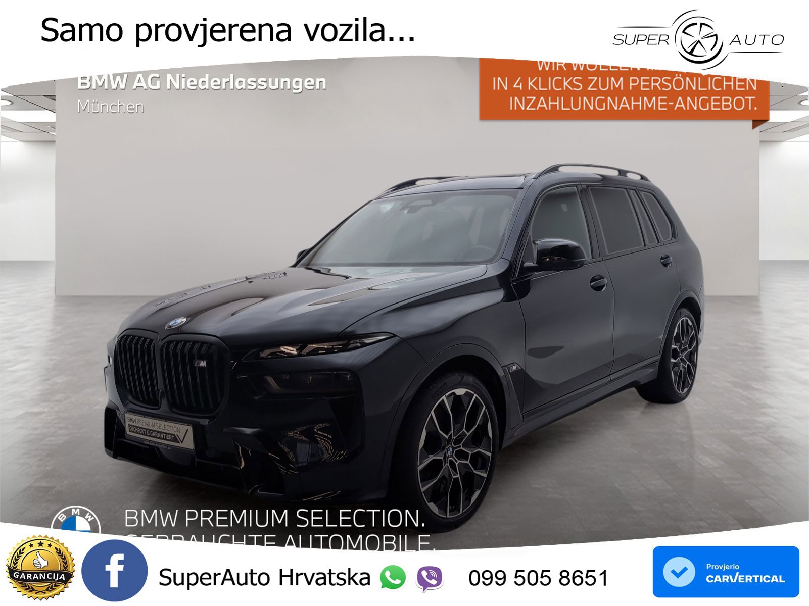 BMW X7 M60i (530 KS) xDrive Steptronic