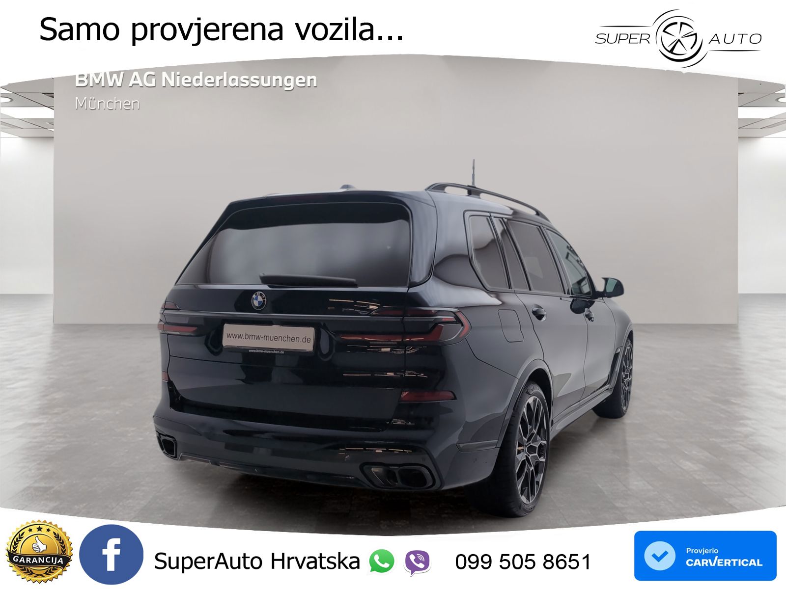 BMW X7 M60i (530 KS) xDrive Steptronic
