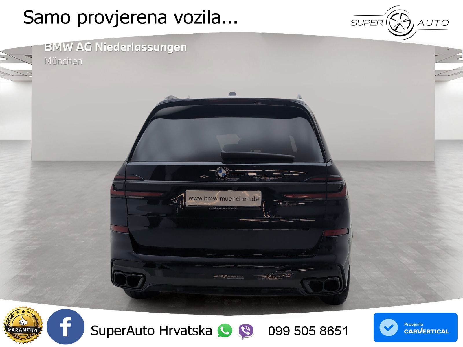 BMW X7 M60i (530 KS) xDrive Steptronic