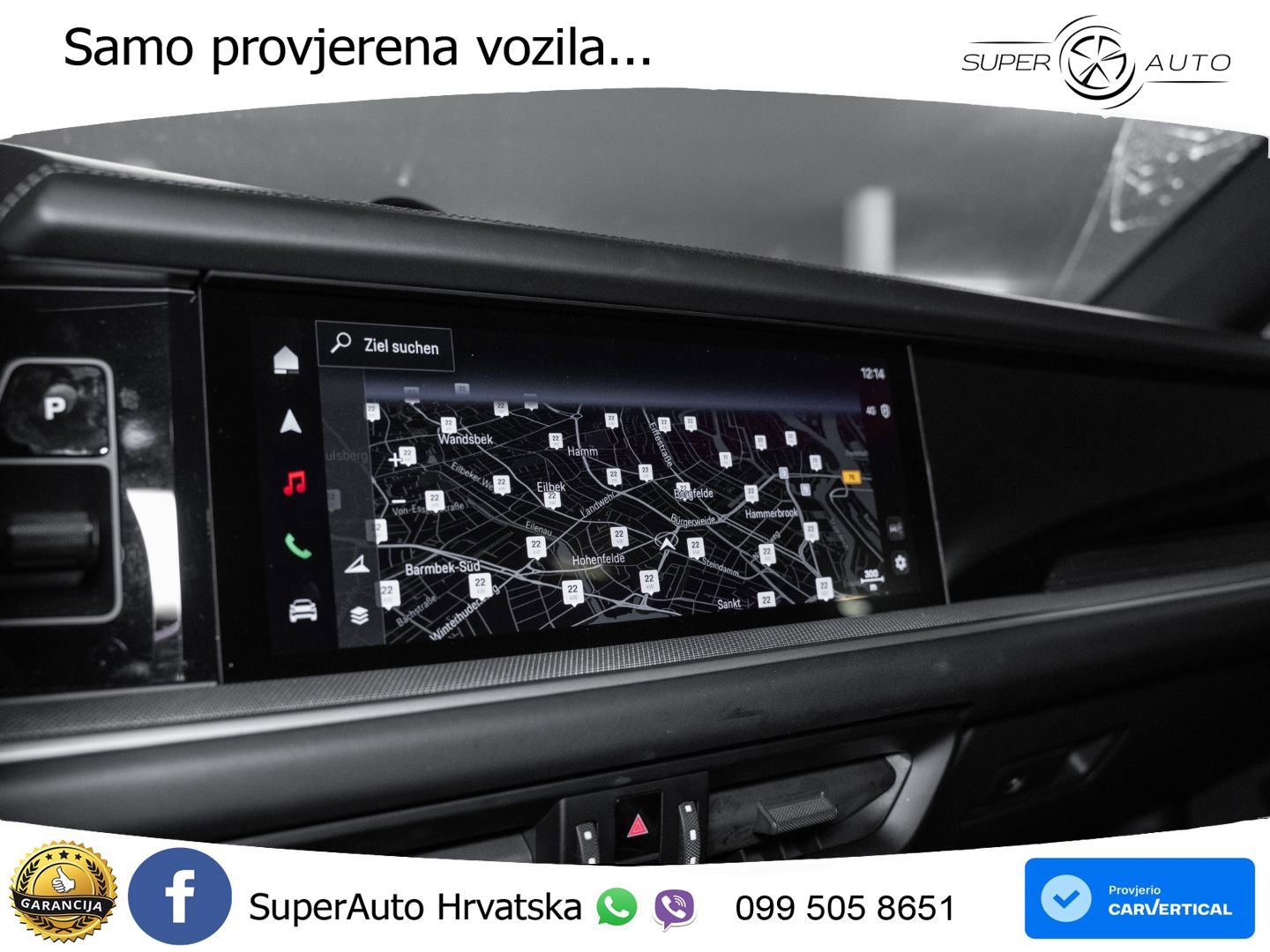 Porsche Cayenne Coupe S 3.0 V6 (519 KS) E-Hybrid Tiptronic S