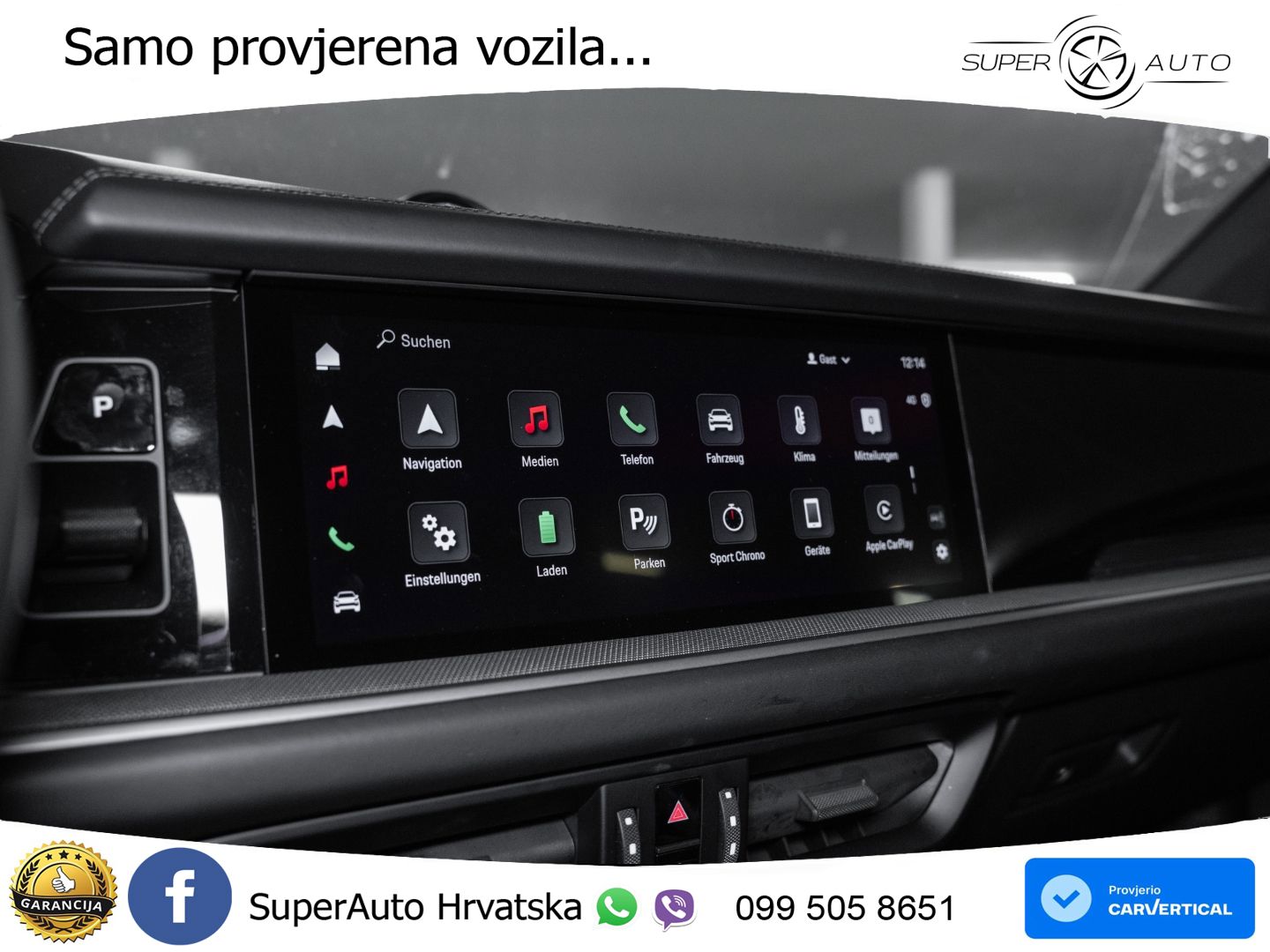 Porsche Cayenne Coupe S 3.0 V6 (519 KS) E-Hybrid Tiptronic S