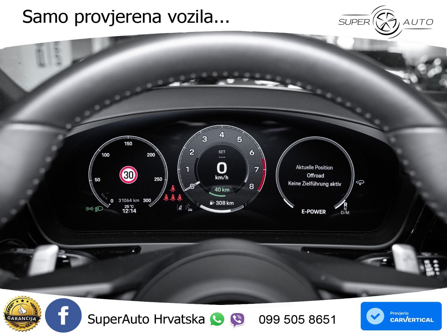 Porsche Cayenne Coupe S 3.0 V6 (519 KS) E-Hybrid Tiptronic S