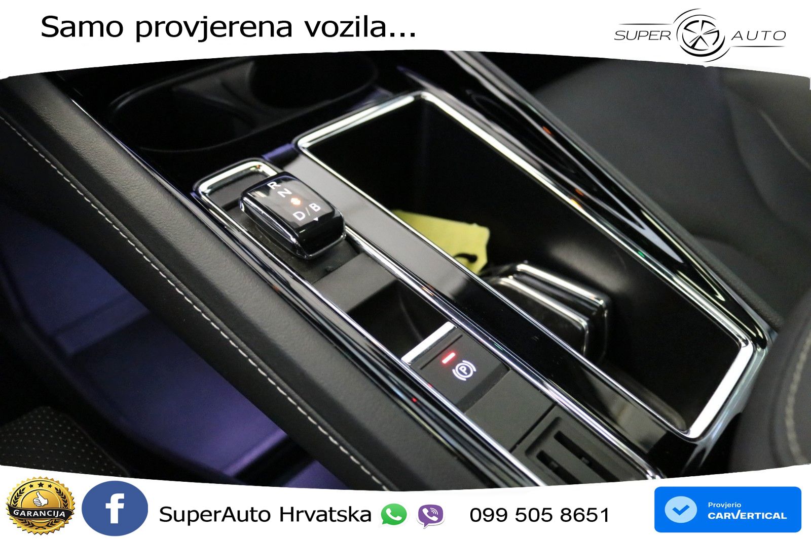 Škoda Enyaq Coupe iV RS 82 kWh (299 KS) AWD Suite LED+GR SJED+ACC
