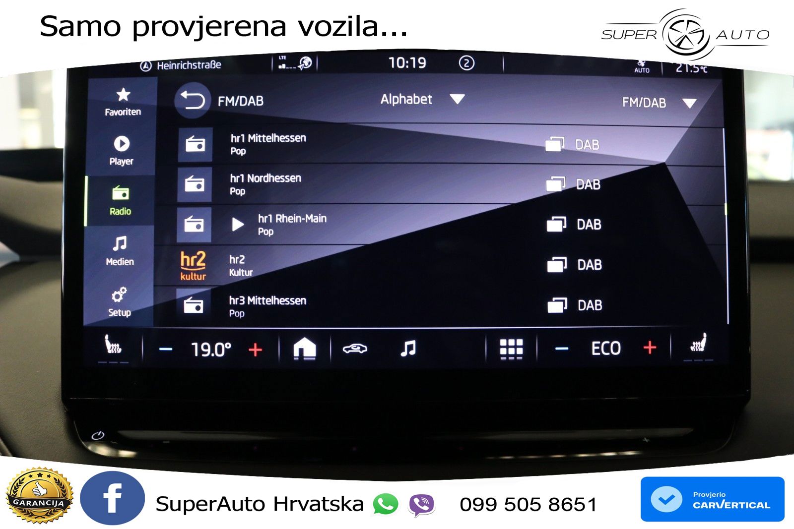 Škoda Enyaq Coupe iV RS 82 kWh (299 KS) AWD Suite LED+GR SJED+ACC