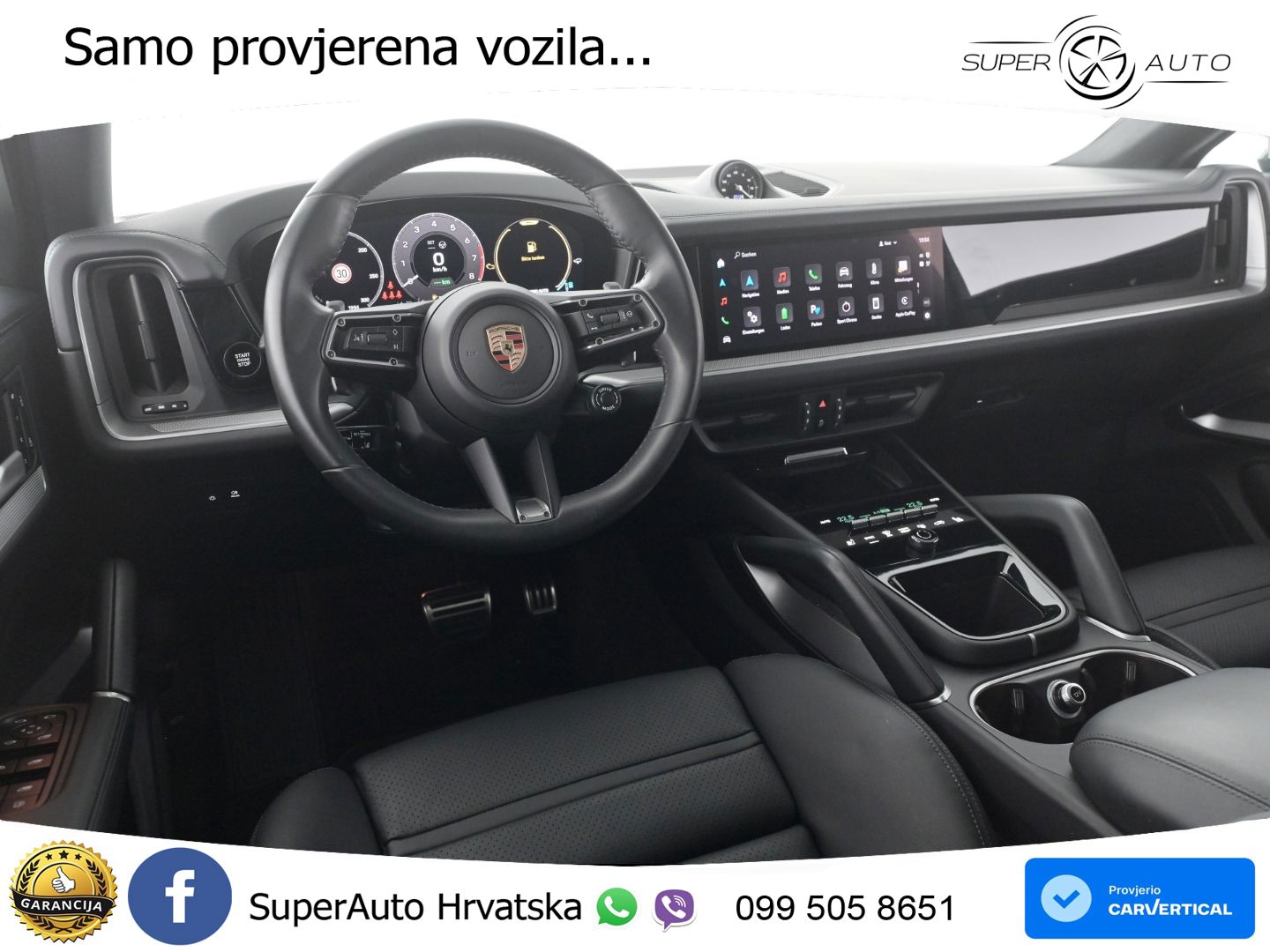 Porsche Cayenne Coupe S 3.0 V6 (519 KS) E-Hybrid Tiptronic S