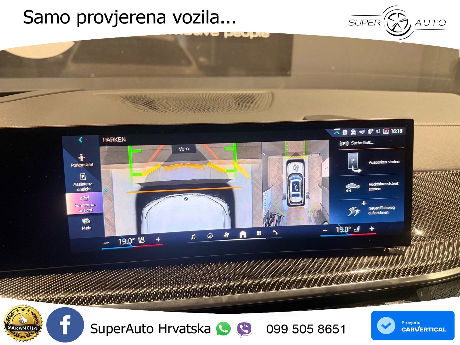 BMW X7 40d (352 KS) xDrive Steptronic