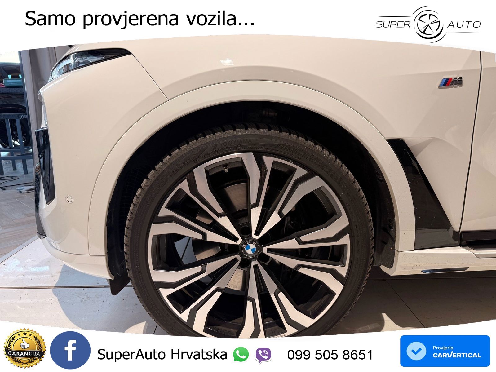 BMW X7 40d (352 KS) xDrive Steptronic