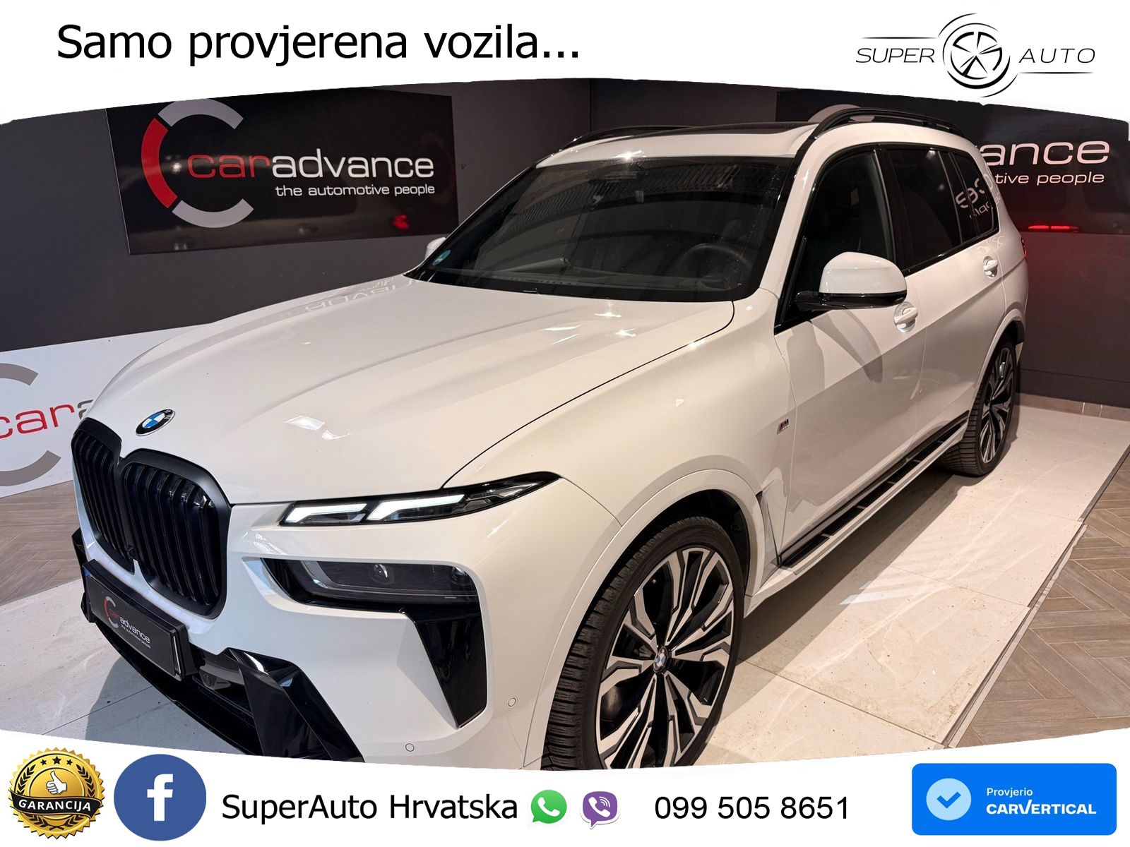 BMW X7 40d (352 KS) xDrive Steptronic