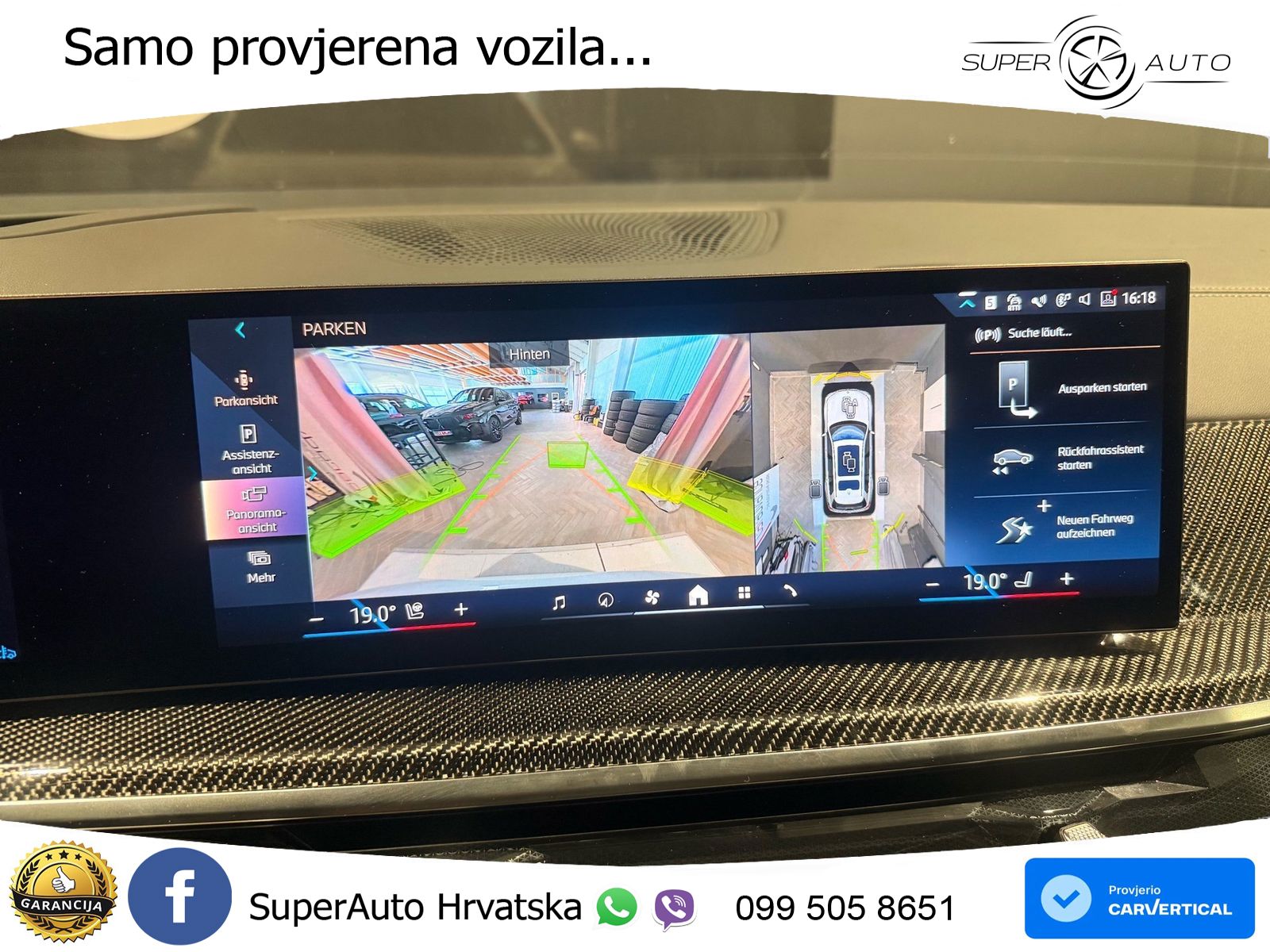 BMW X7 40d (352 KS) xDrive Steptronic
