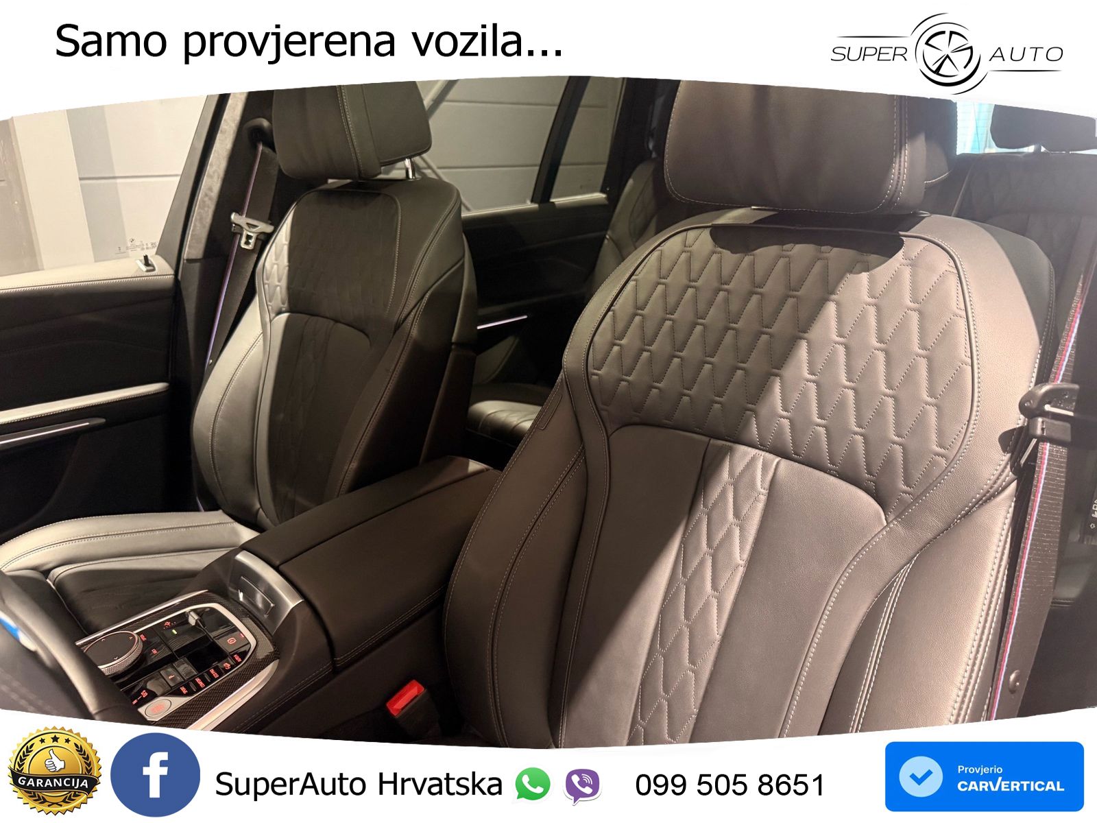 BMW X7 40d (352 KS) xDrive Steptronic