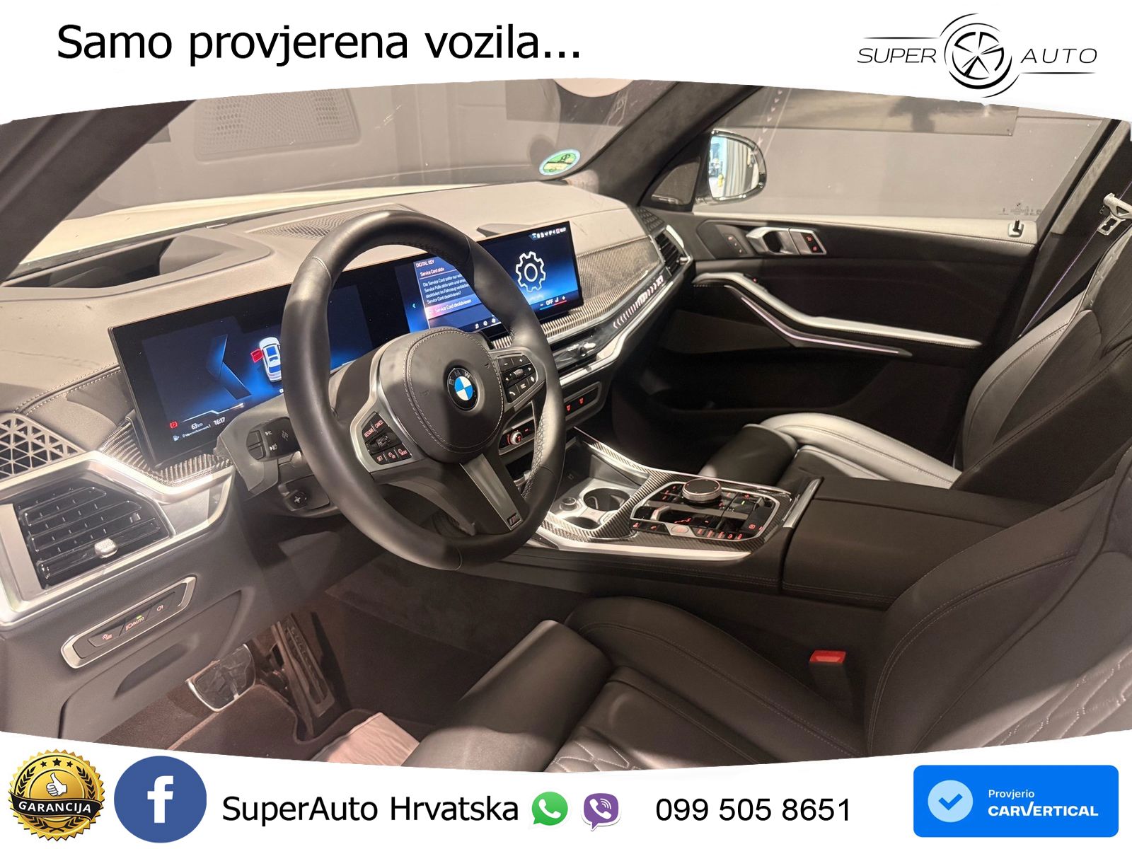 BMW X7 40d (352 KS) xDrive Steptronic