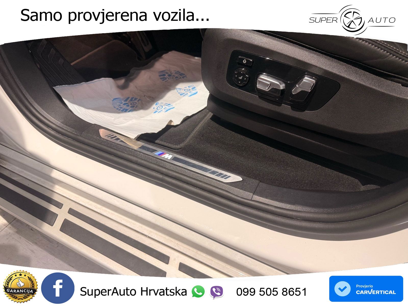 BMW X7 40d (352 KS) xDrive Steptronic