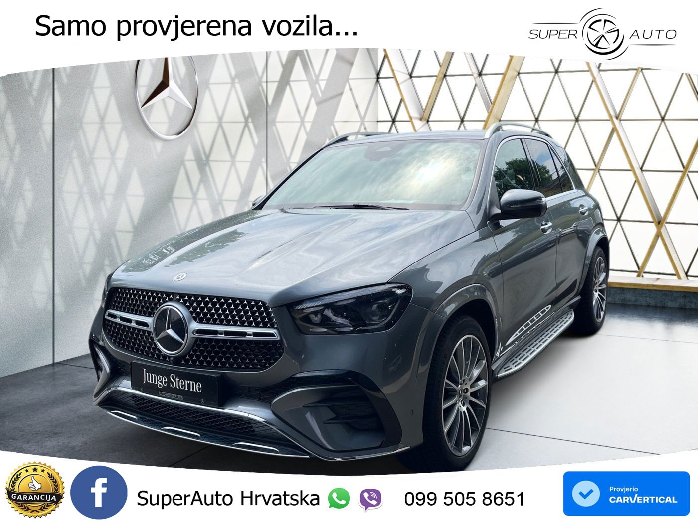 Mercedes GLE 300d (269 KS) EQ Boost 4MATIC 9G-TRONIC AMG LED+GR SJED+ACC
