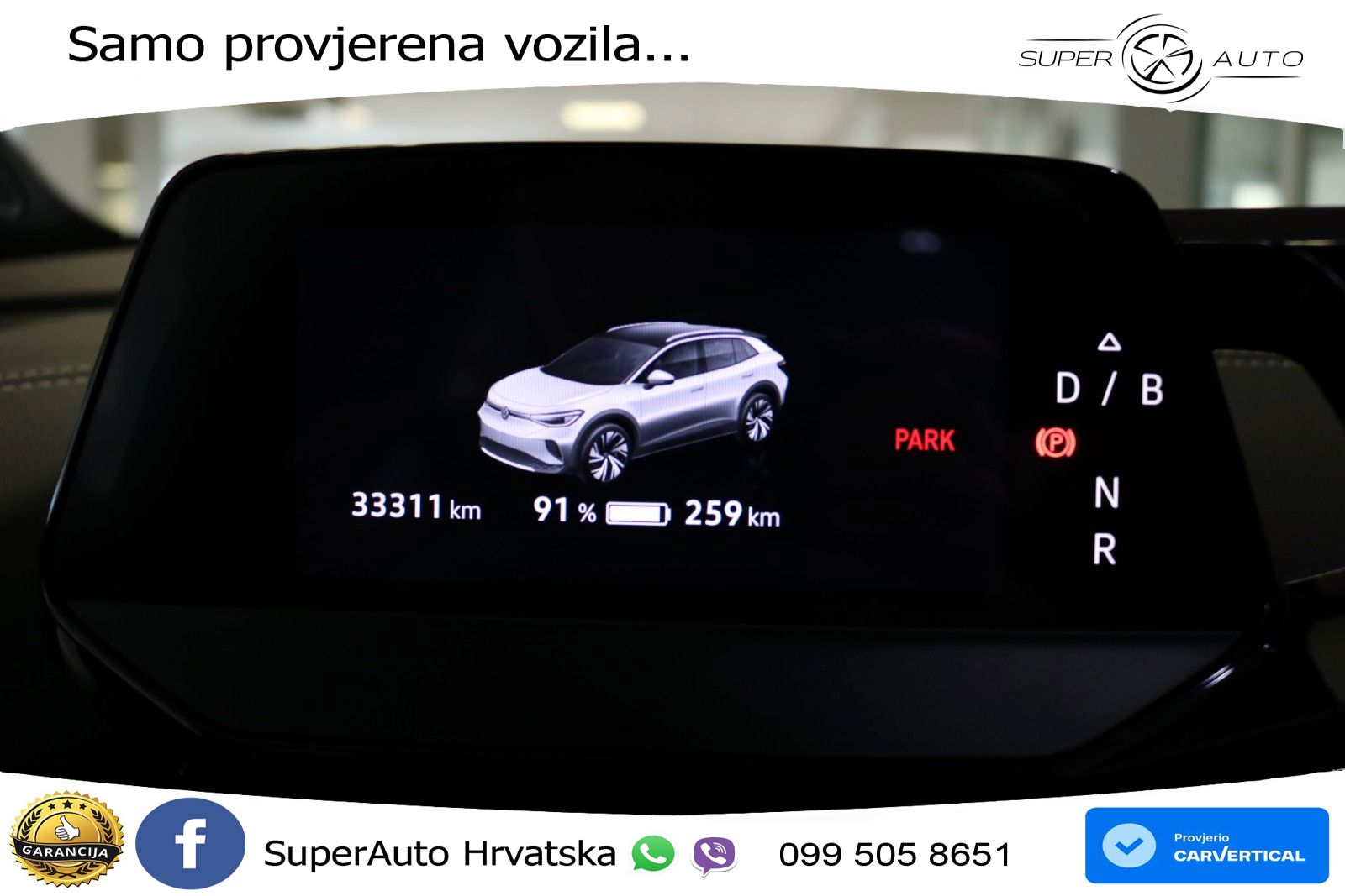 Volkswagen ID.4 Pro Performance 82 kWh (204 KS)