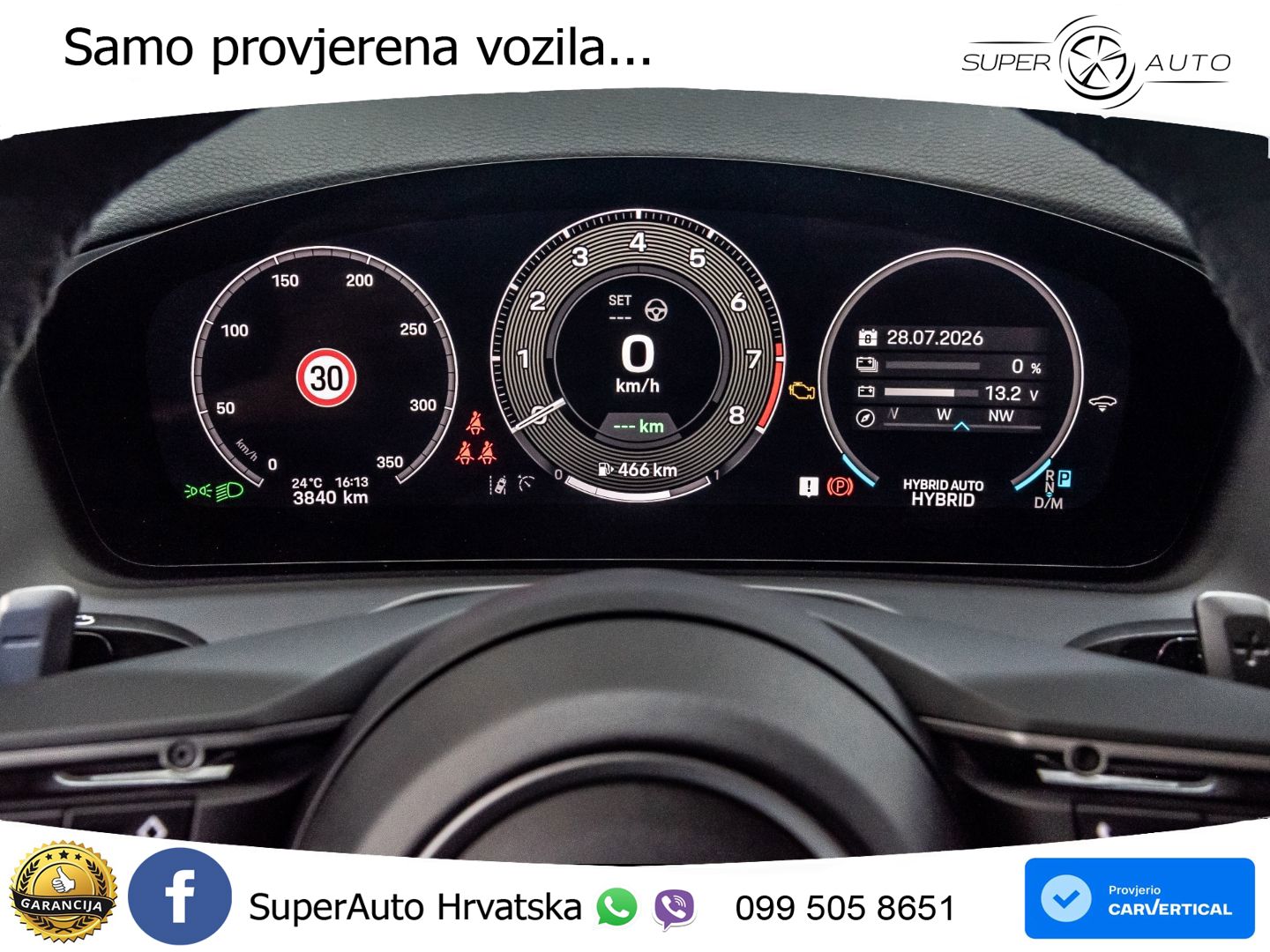 Porsche Panamera Turbo 4.0 V8 (680 KS) E-Hybrid PDK LED+GR SJED+ACC