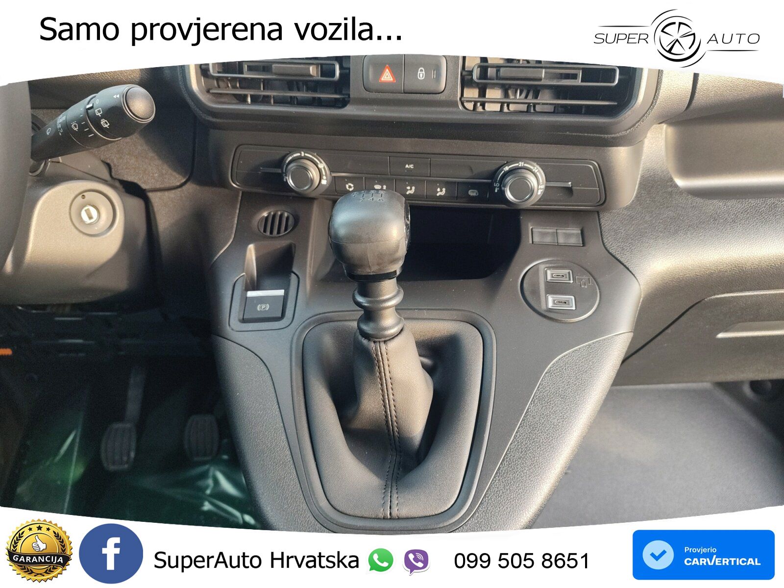 Peugeot Partner 110 KS