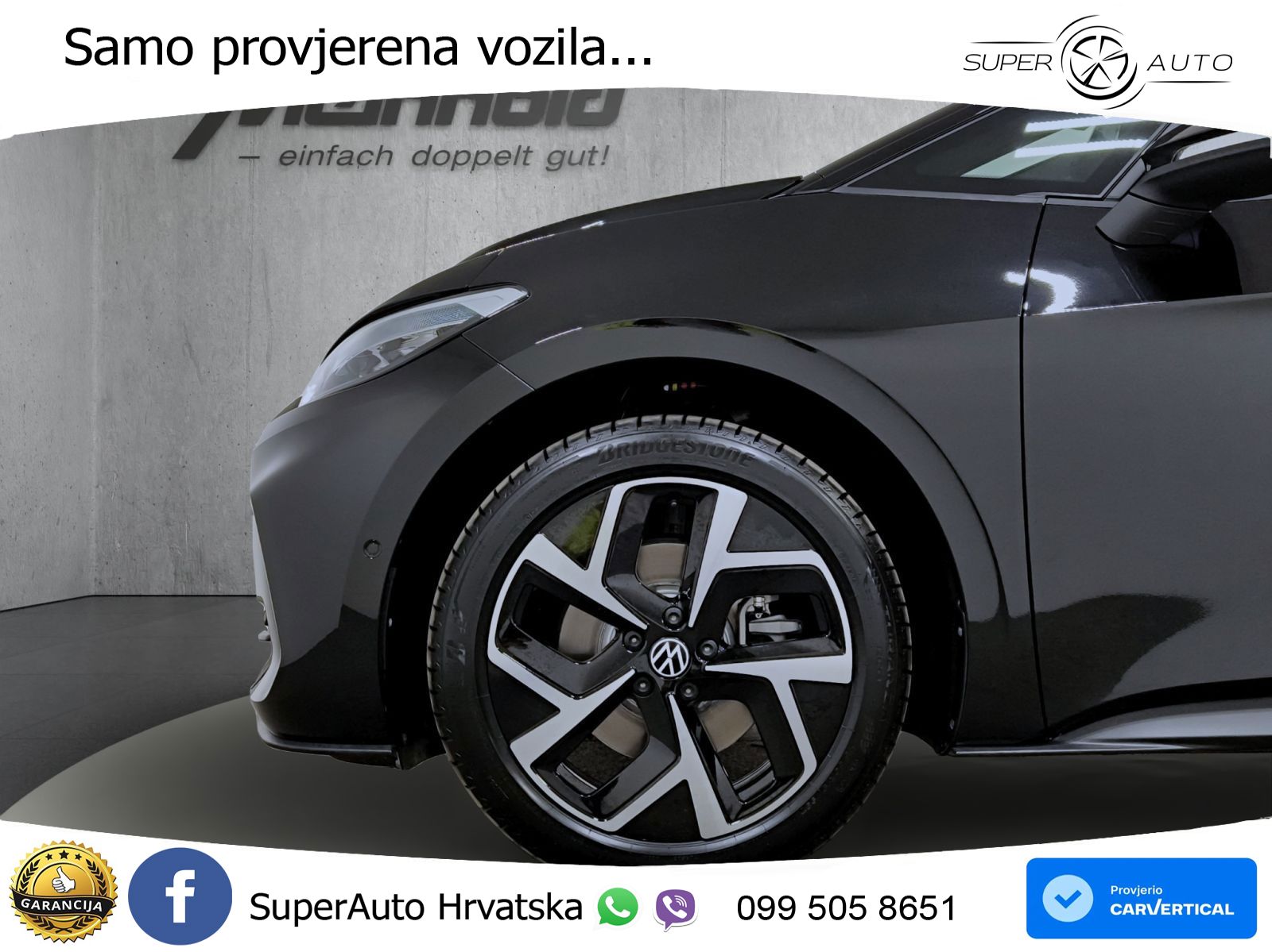 Volkswagen ID.3 Pro 62 kWh (204 KS)