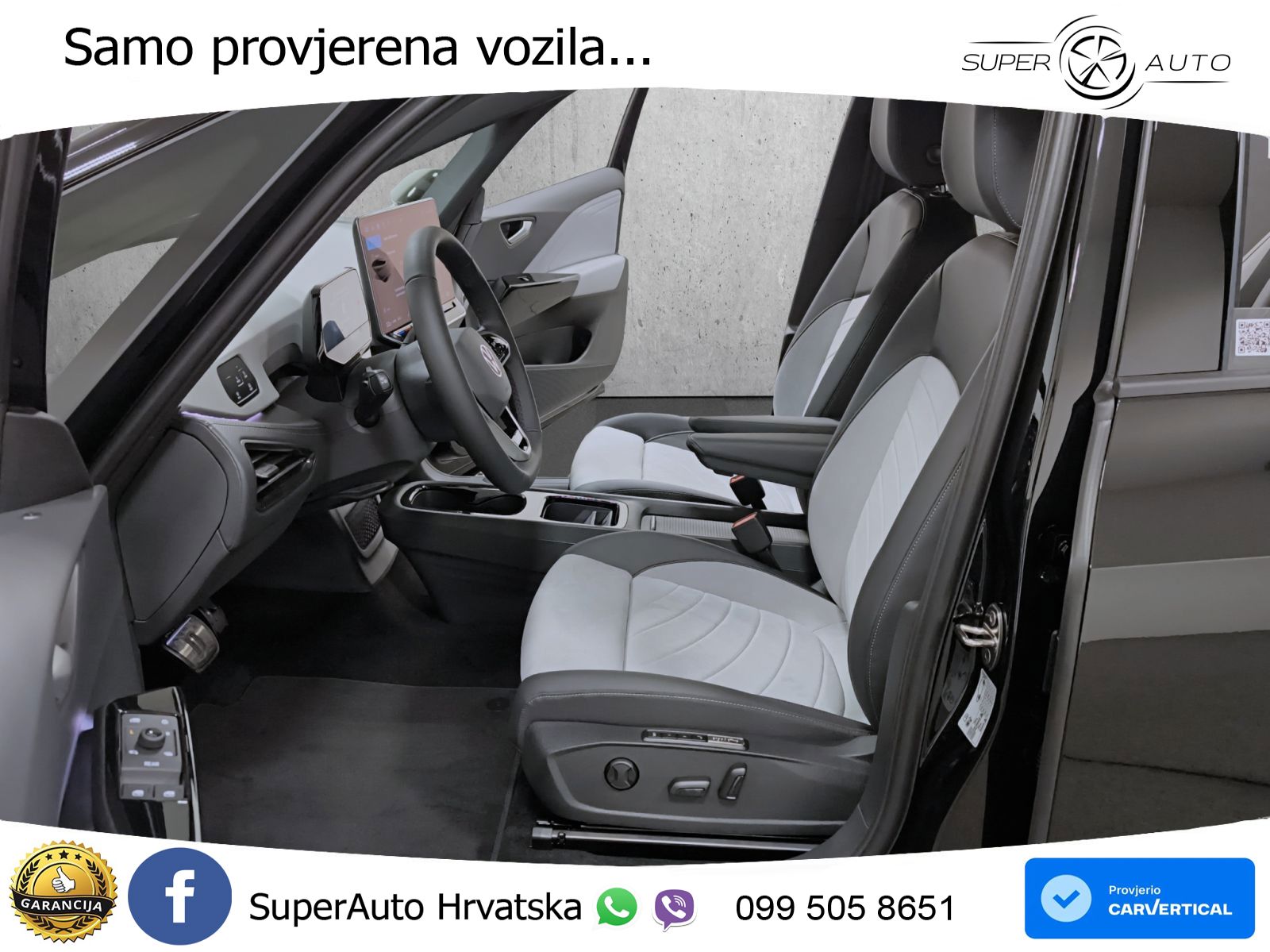 Volkswagen ID.3 Pro 62 kWh (204 KS)