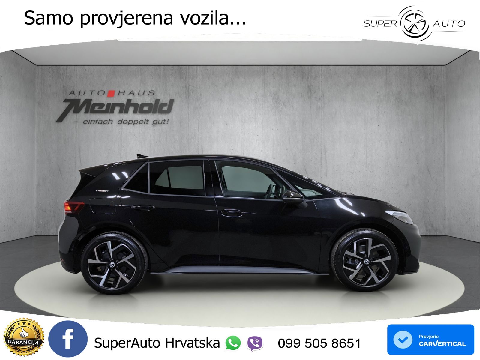 Volkswagen ID.3 Pro 62 kWh (204 KS)