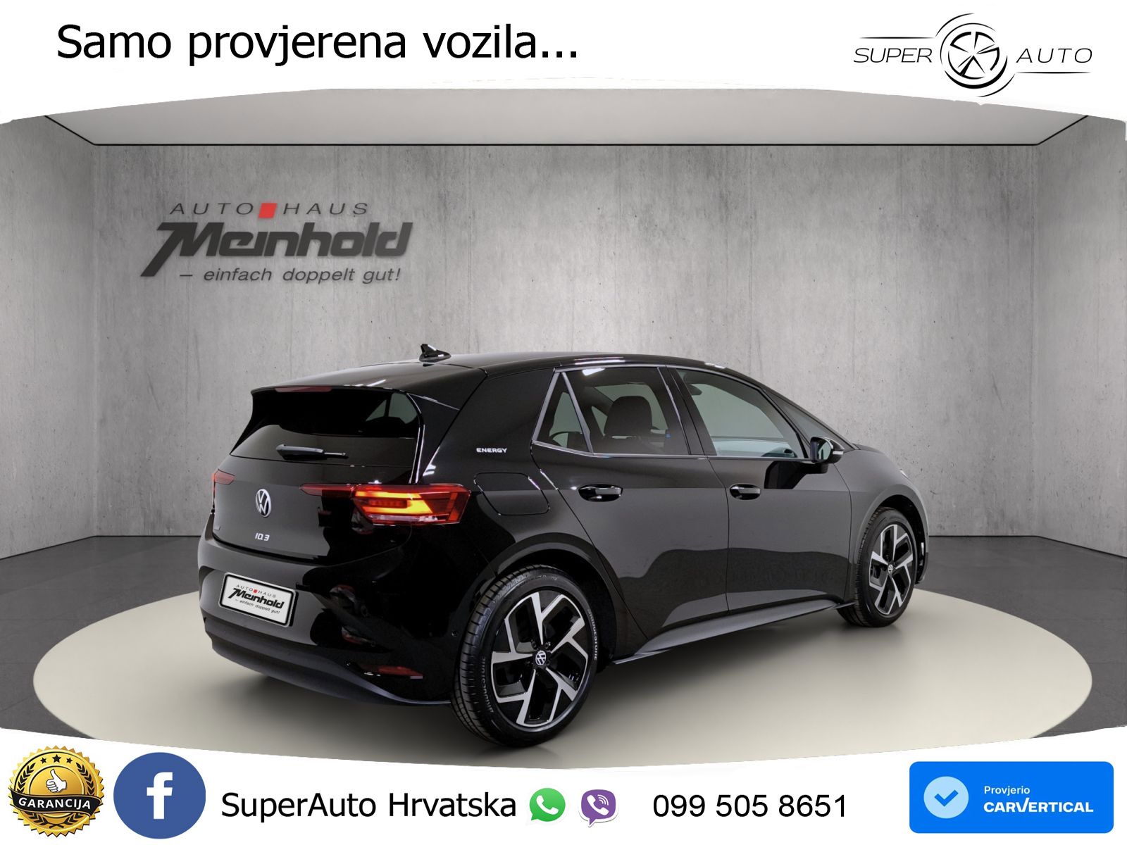 Volkswagen ID.3 Pro 62 kWh (204 KS)