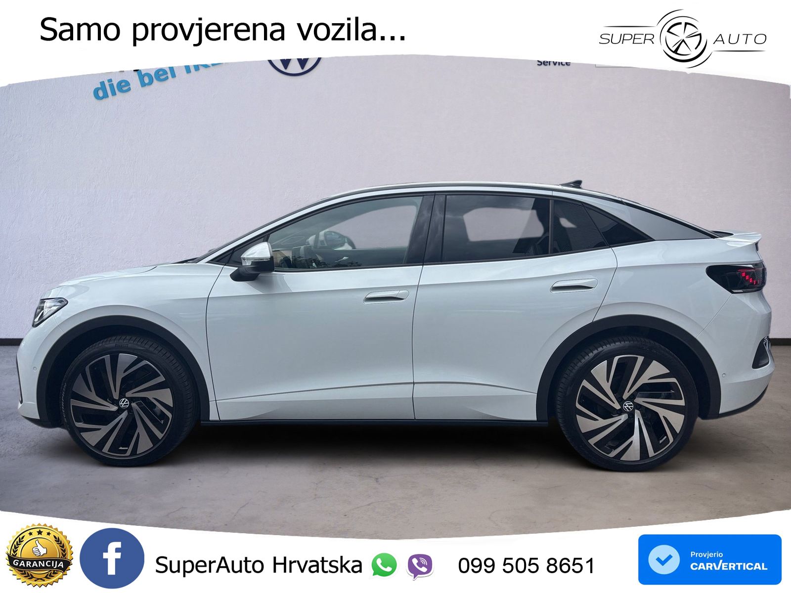Volkswagen ID.5 Pro 82 kWh (286 KS)