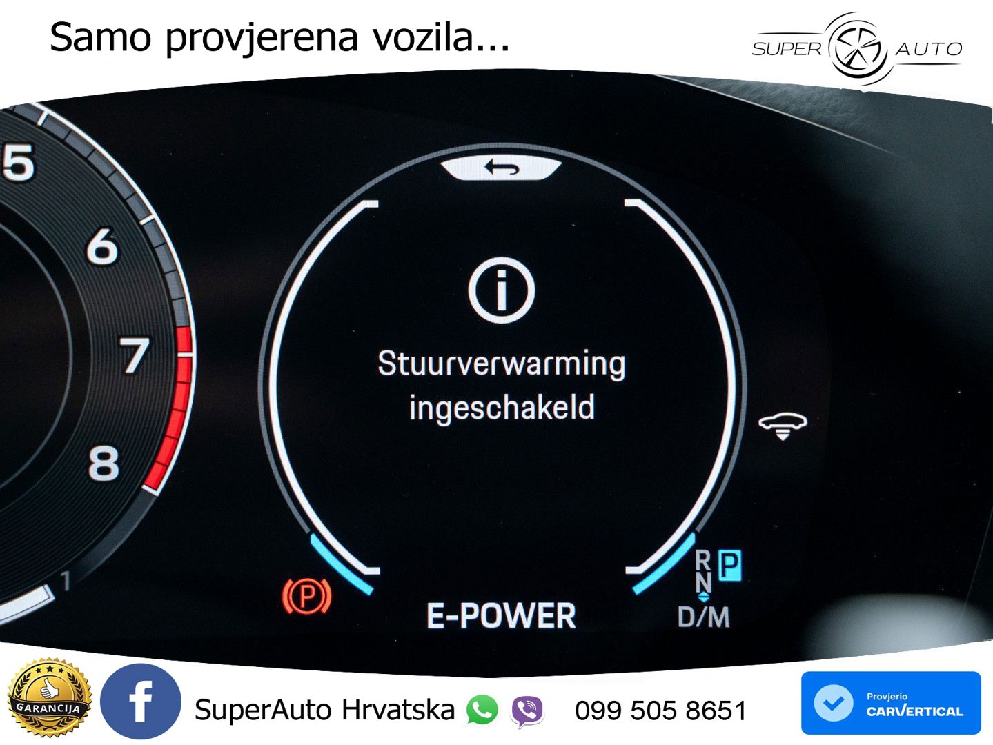 Porsche Panamera 4 2.9 V6 (470 KS) E-Hybrid PDK ZRAČNI+ACC+GR SJED+360+PANO