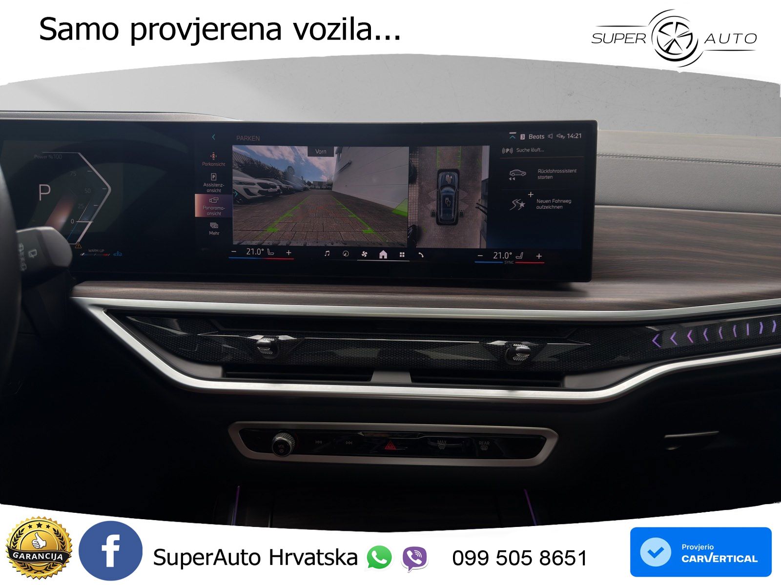 BMW X7 40d (352 KS) xDrive Steptronic
