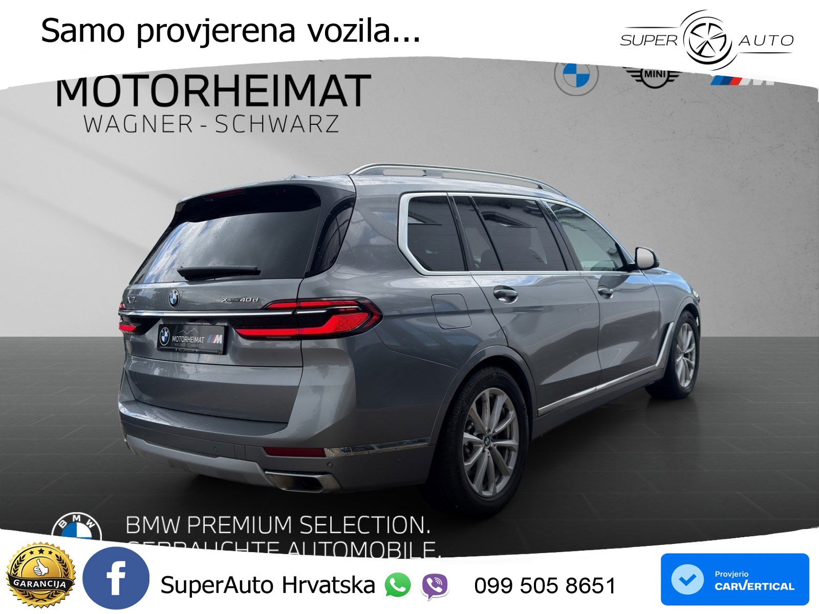 BMW X7 40d (352 KS) xDrive Steptronic